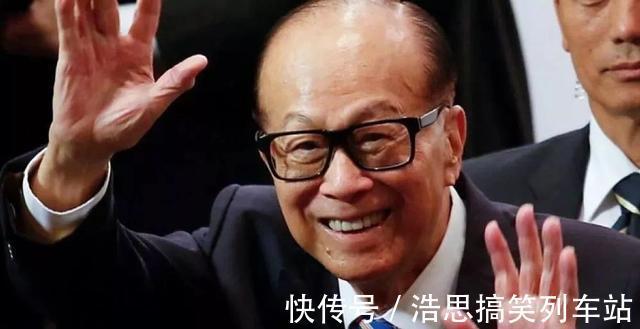 保持沉默|马云、马化腾、许家印、刘强东……都没能“喊”动李嘉诚