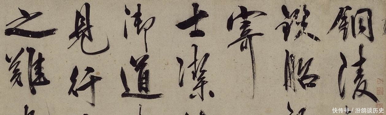 作品|王阳明作为书法家备受争议，三件作品尽显天理人性