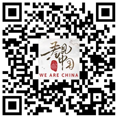 人民好医生|【人民好医生】预告：中国驻法使馆邀请张文宏教授连线海外同胞答疑