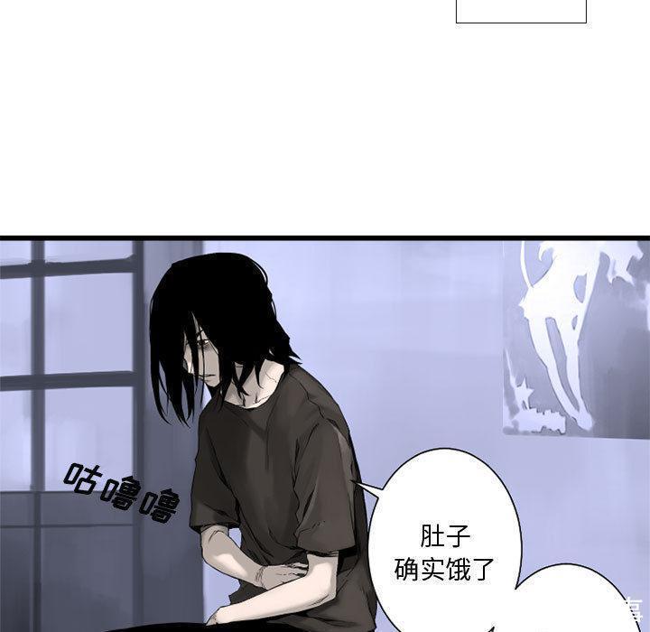 漫画：他是有精神病的废人因被异世之人召唤，竟踏上猎魔除妖之旅