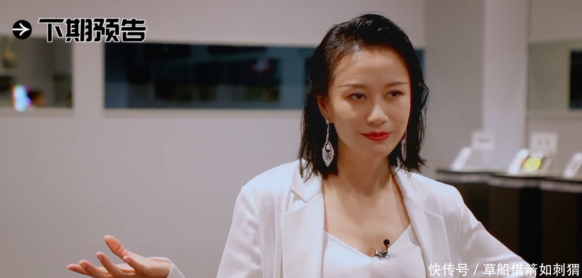 胡杏儿|《演员2》下期未播先火,胡杏儿抢倪虹洁角色,郭敬明站队李诚儒