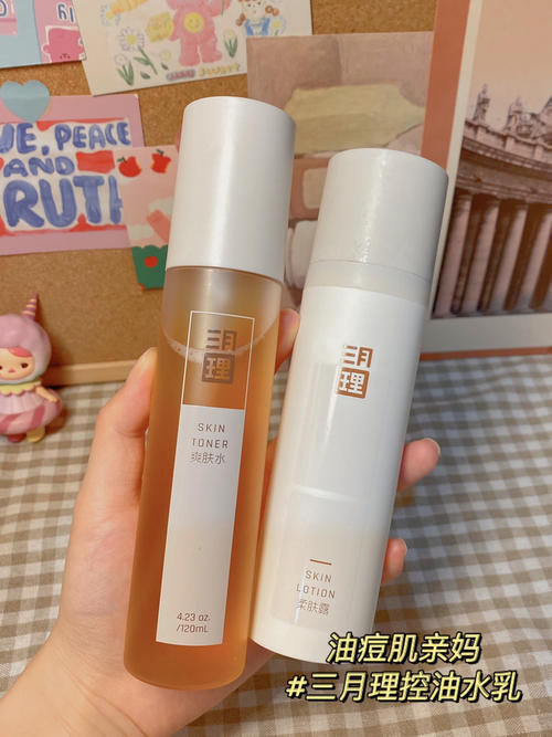 离谱！几十块的好东西让我改头换面，美到被闺蜜追着问！