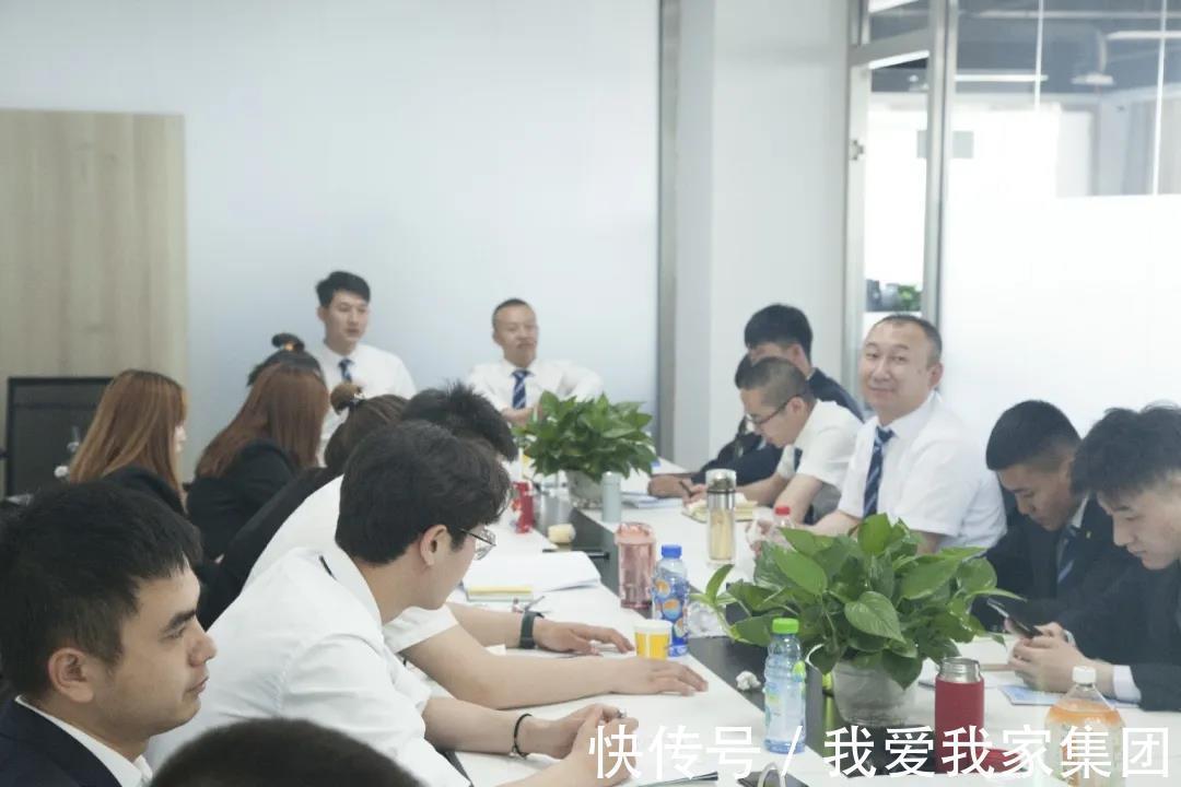 我爱我家大同公司总经理左啸:力争三年门店突破150家|专访 | 行业