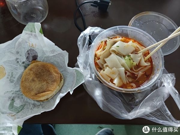 图书馆#图书馆猿の2021读书计划60：《灭绝与演化：化石中的生命全史》