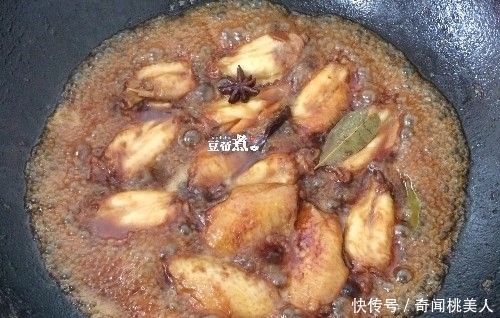 花样|吃腻了可乐鸡翅,跟我换个花样做,一上桌孩子就抢着吃,不信试试