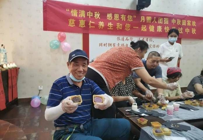 客户|一路相伴，感恩有你！慈惠仁举办中秋客户答谢活动