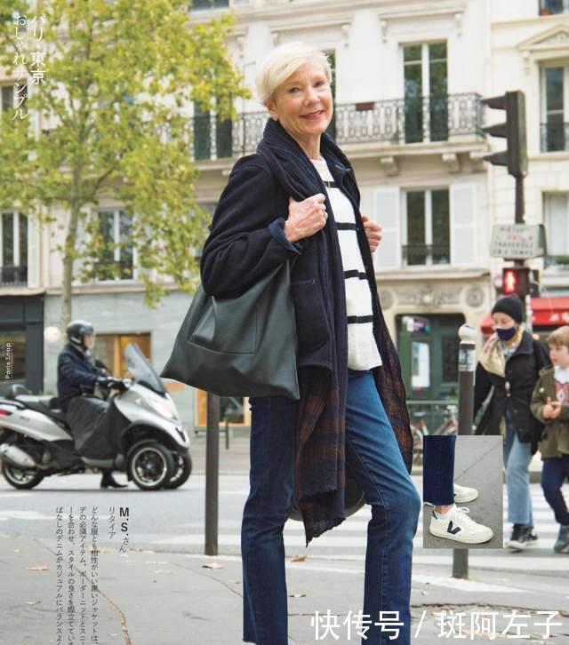50岁60岁也能时髦有态度！来日本街头，这些阿姨穿得好有腔调