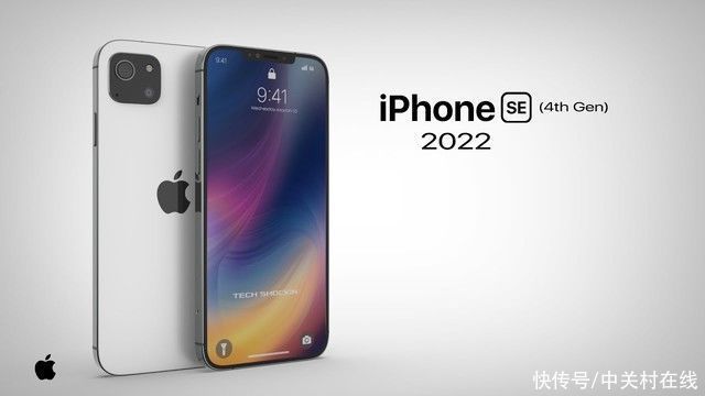 5g|5G iPhone SE明年将取代iPhone mini 但值得买吗