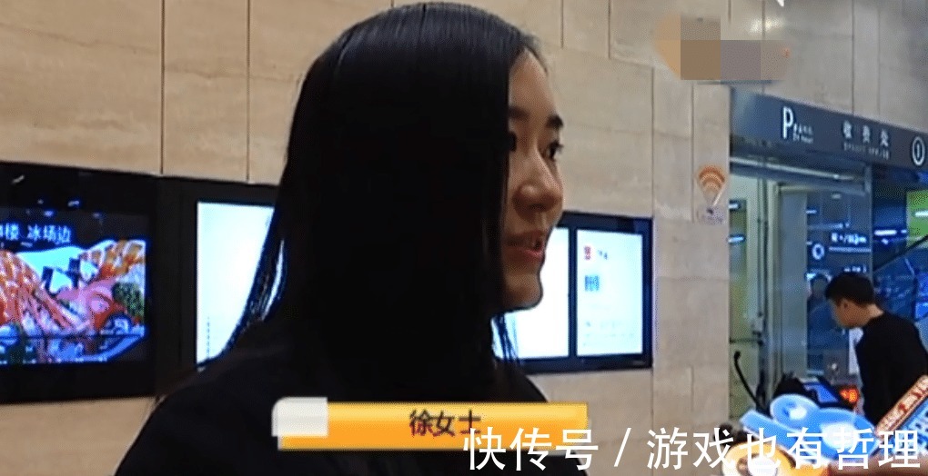 奢侈品|女子3万2买到掉色包, 背了两次金色变银色, 专柜 补偿一瓶香水！
