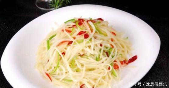 开胃|在家招待客人做的几道美食,解馋开胃,简单易学,下酒又下饭