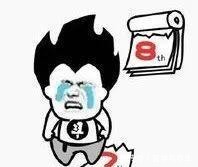 苏州人早上6点就去排队!只为了这些