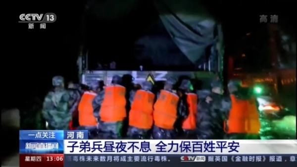 长葛市|河南：子弟兵昼夜不息 全力保百姓平安