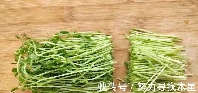 豌豆尖|这菜很多人爱吃,价格比鸡肉贵,和土豆一炒,口感爽爆!