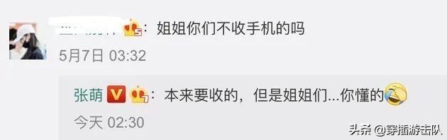 阿朵|看了这些姐姐，才知道当“老女人”有多爽
