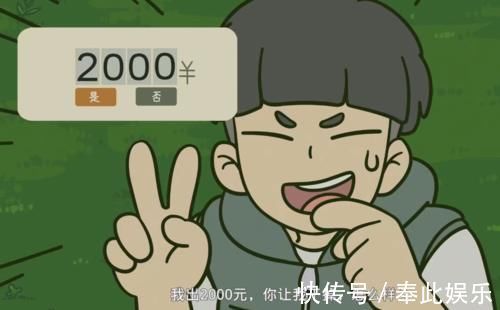 漫迷|罗小黑战记开播登上热搜,众生之门篇热血开战,大电影质感