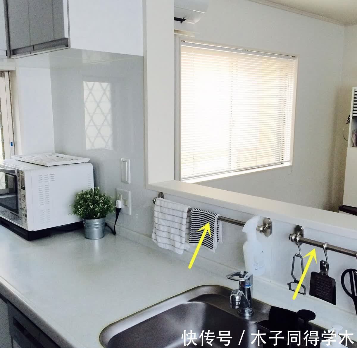 挂杆|也就日本主妇能想到，岛台抬高30cm走圈挂杆，厨房多2㎡收纳