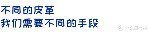 皮革 干货分享 篇四十四：一双能穿一辈子的皮靴｜Red Wing全系介绍