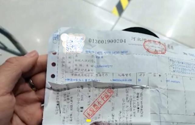 妈妈|超市误以为小孩偷了手表,动手搜包,孩子妈妈要求道歉被拒:该找哪儿找哪儿