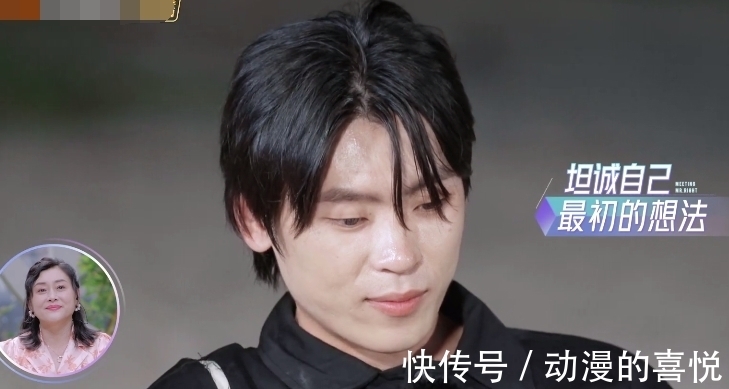 女友|樊凱杰跟李莎坦白：一開始我根本不想來錄節(jié)目，但我愿意為你改變