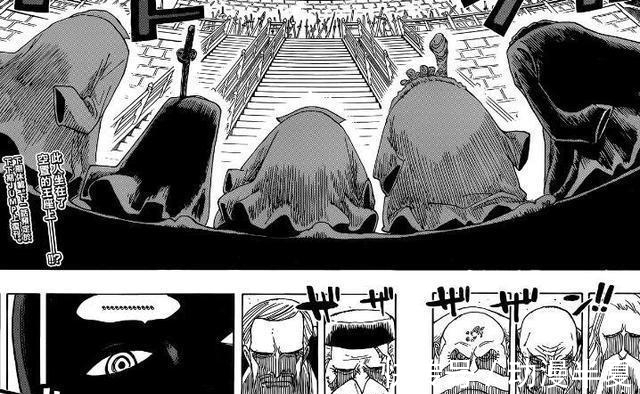 海贼王|海贼王 四皇都惹不起的3个家族! 1个赏金过百亿, 1个秒杀五老星