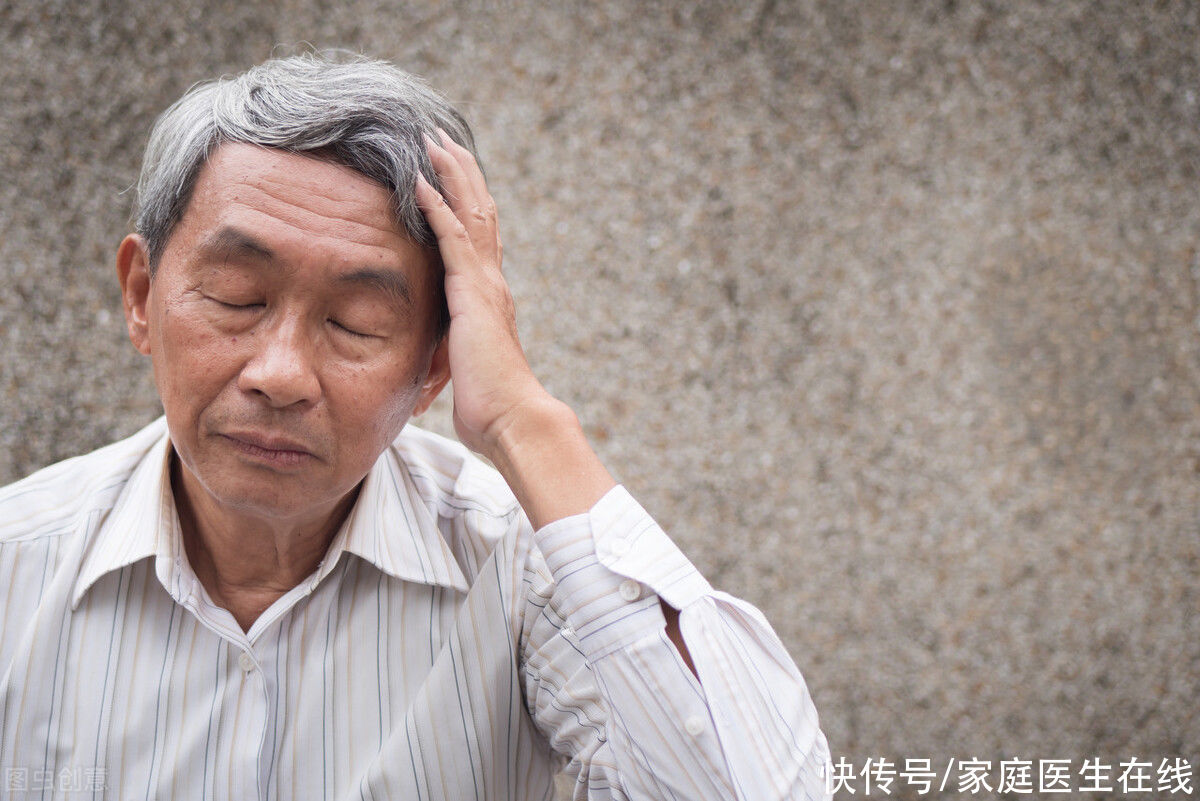 老年人|怕被老年痴呆“盯上”？有这些吃饭习惯的老人要当心，会增加痴呆的风险