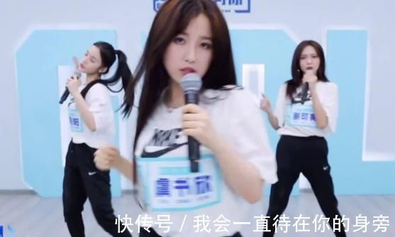 青春有你2|虞書欣練習賽輸給趙小棠后,她的表情成亮點,值得練習生參考