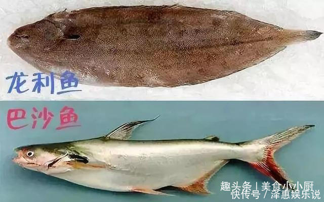 可口|“龙利鱼”滑嫩可口,孩子超爱吃,海鲜老板从不给自己孩子吃!