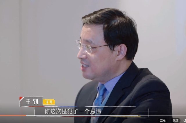 何旻哲 何旻哲坦白简历造假,王钊说他考评归零,撒贝宁说的话好实诚