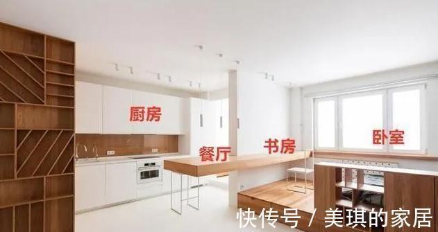 小户型|承重墙不能砸怎么办,这个业主换了个思路后,一下多了四个功能区