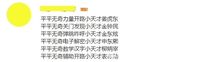 丧尸医院|开分9.5，满屏「卧槽」，这综艺杀疯了