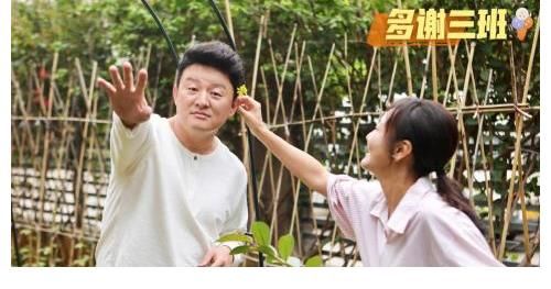 教导主任|《多谢三班》演员张磊化身五星级大厨