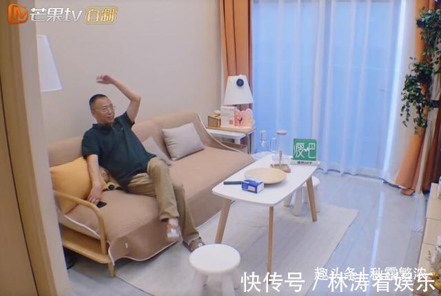 李伯恩|赵奕欢给父母在杭州买50平公寓好小,准女婿初见岳父送的礼抠门