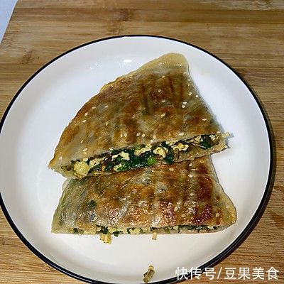 自己在家就能做的韭菜盒子