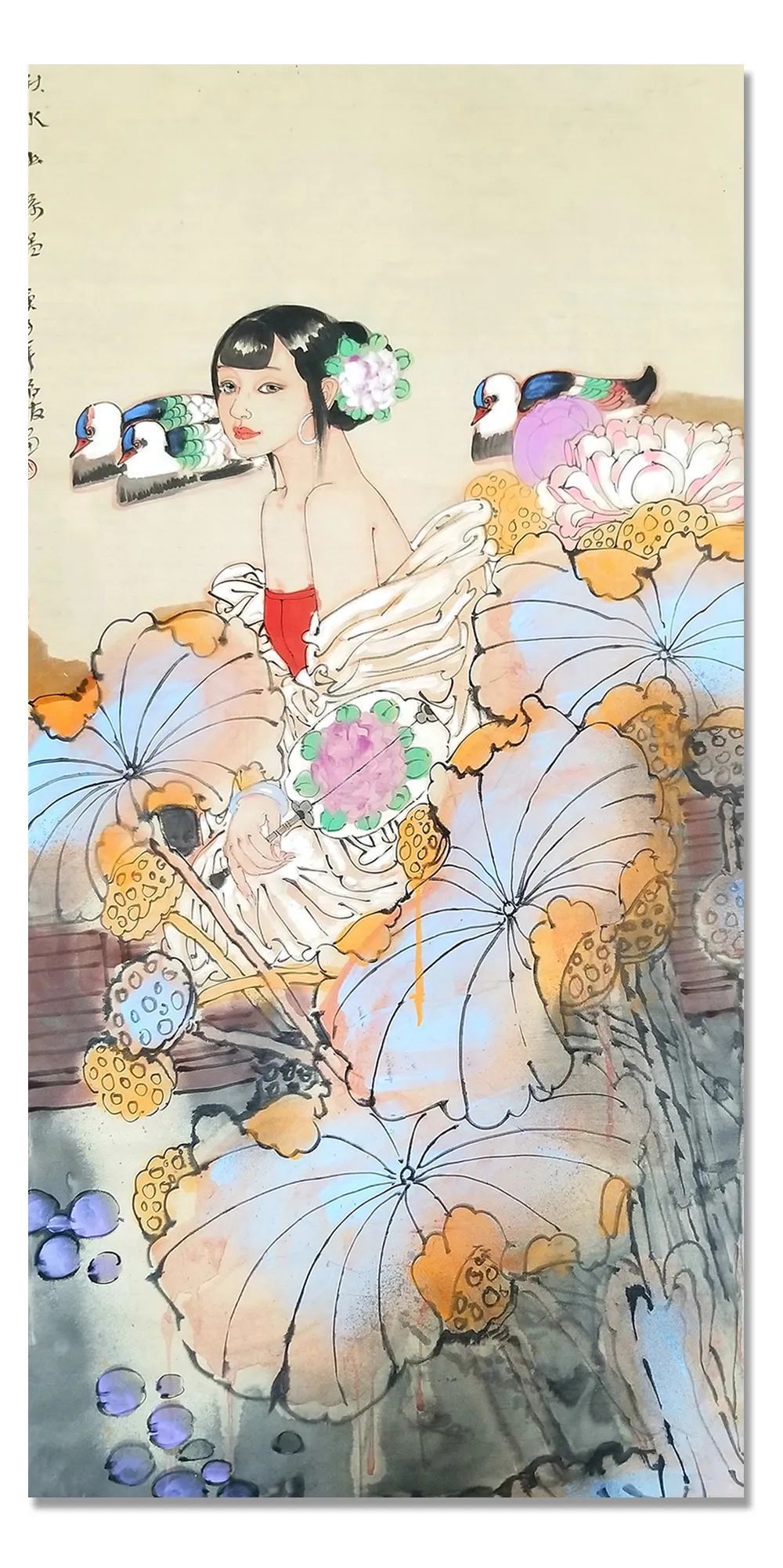 书画|《大美为真》中国当代书画名家学术邀请展—金增友