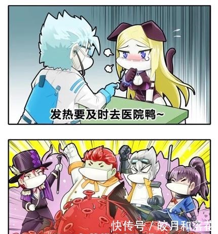 泰国本子漫画师赚中国老板的钱,轻松年入10万,酸吗