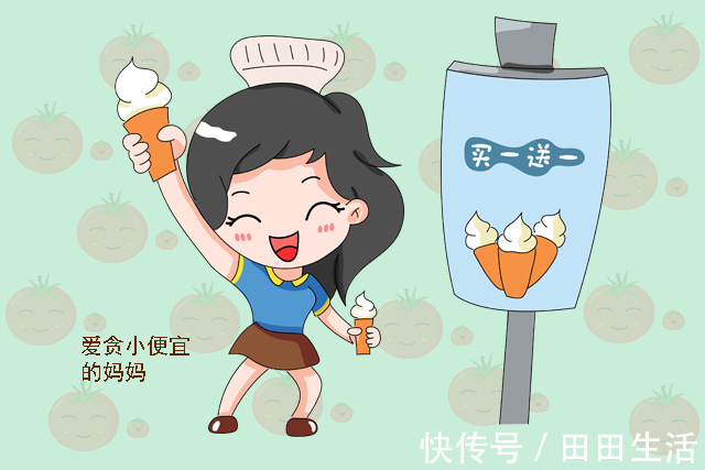 兵兵|这样的妈妈教出来的孩子自卑又古怪,毁掉多少好苗子,希望你不是