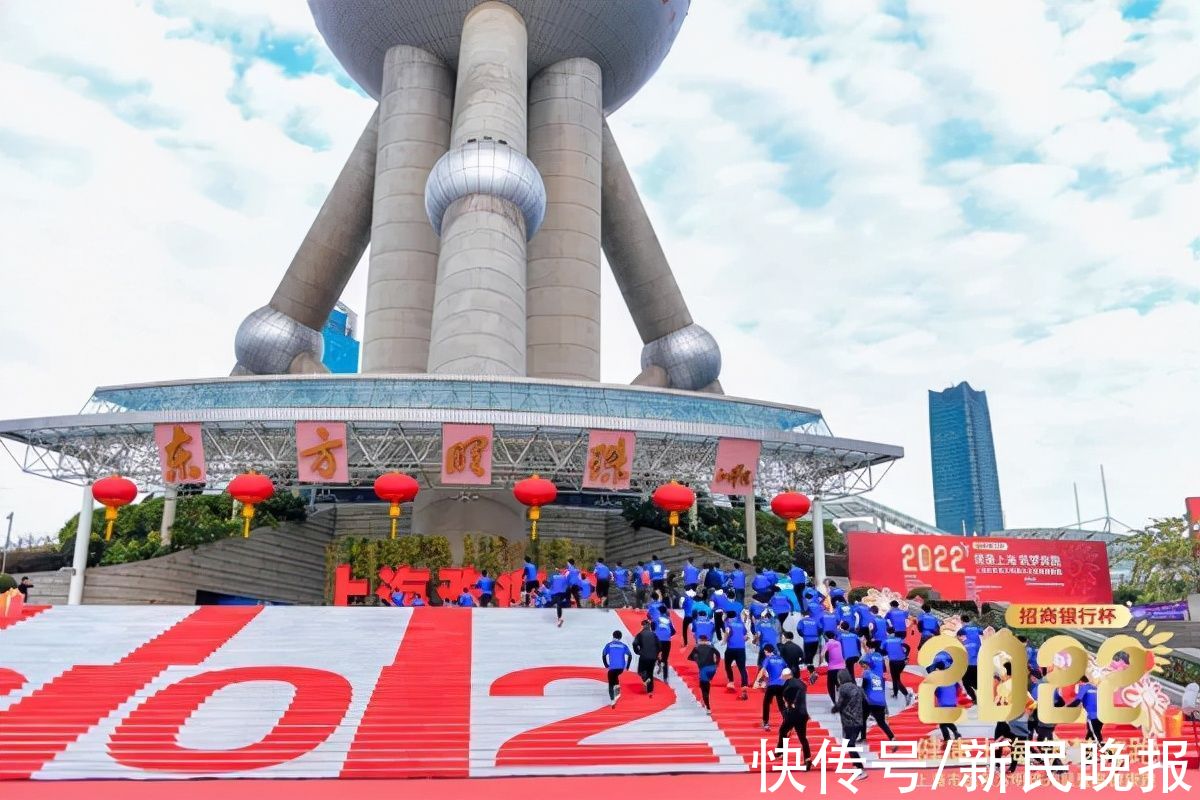 小长假|元旦小长假浦东接待游客132万人次！东方明珠登高跑、迪士尼乐园看烟花……你pick了哪个？