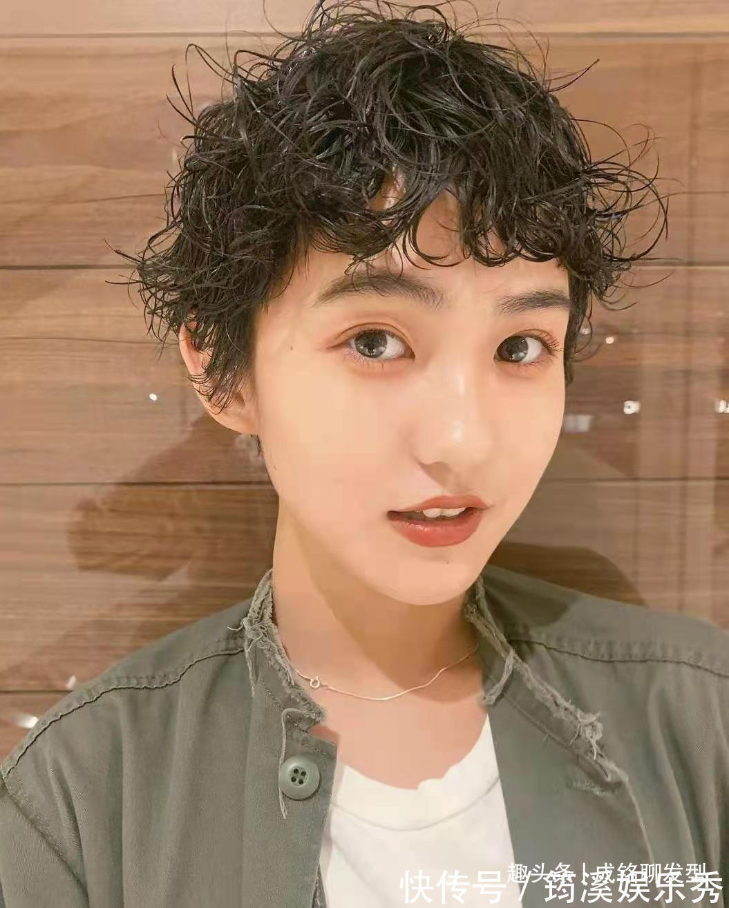 打理 烫发不会打理造型?今年流行“吹不干”发型,不用造型也很时髦