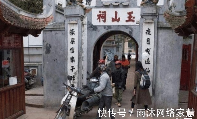 越南语@越南权贵不屑越南语,坚持说汉语,胡志明颁布一政策彻底废了汉语