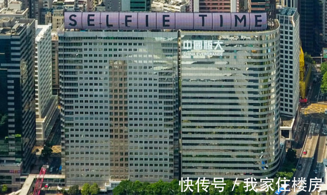 恒大|“恒大”都懒得回应了?刚被辟谣,又有新的网传消息!