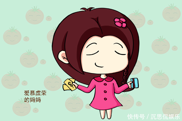 我和爸爸|这三种妈妈,等到老了多半会被自己的孩子疏远,快对照下你是吗?