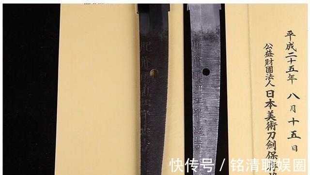 刀匠!网友花了12万的年终奖, 买了一把日本武士刀, 你觉得怎么样