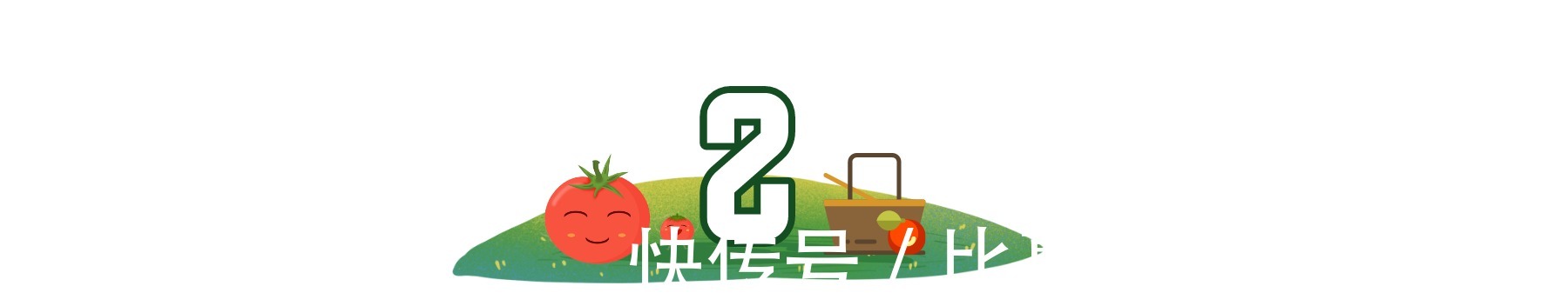 食物|怀孕后,孕妈尽量不要吃这三类食物,不然可能会有损胎儿健康!