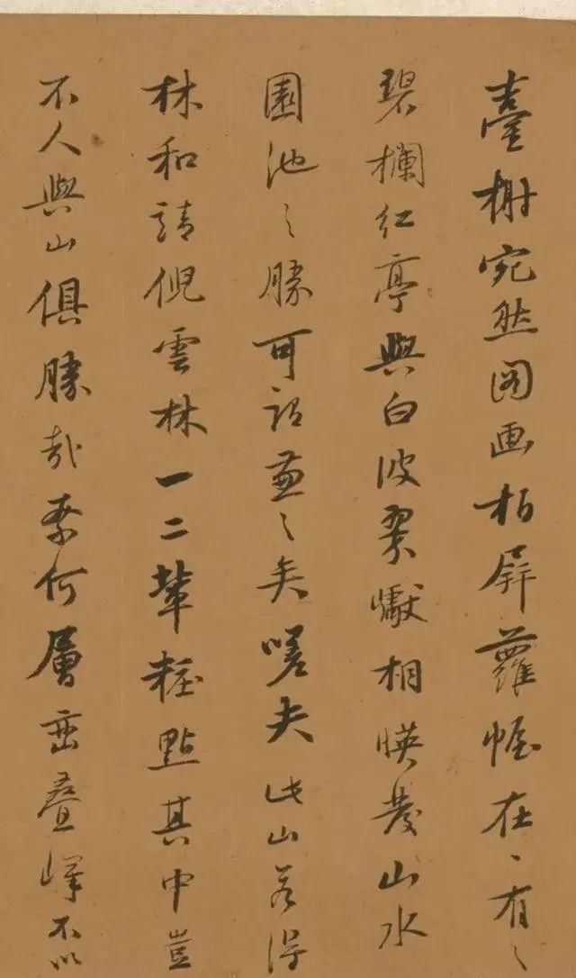 明代@他一生四娶，九子九孙，只活了47岁，书法让董其昌赞美不已！