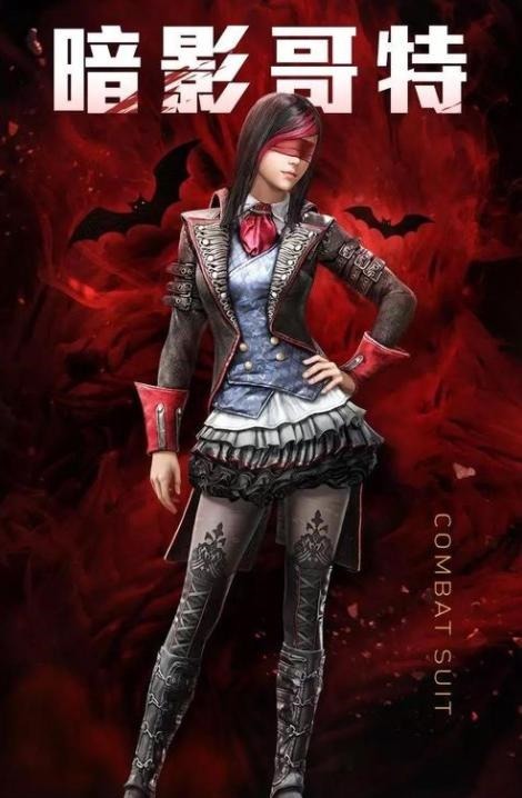 和平|和平精英暗影哥特终于要返场了!返场皮肤得票榜发生巨大变化