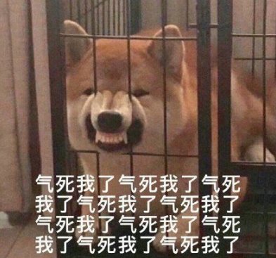 陈律师|6年后交房 30天内要求银行放款！荣盛是盲目自信？还是“真”缺钱？