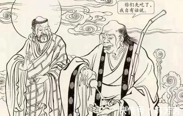 鸿钧老祖#封神榜是定数,连女娲娘娘和鸿钧老祖都怕,究竟谁在操纵着定数?