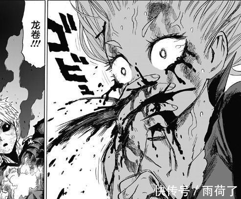 重伤|一拳超人178话龙卷已达极限,快扛不住了!驱动骑士前来救场