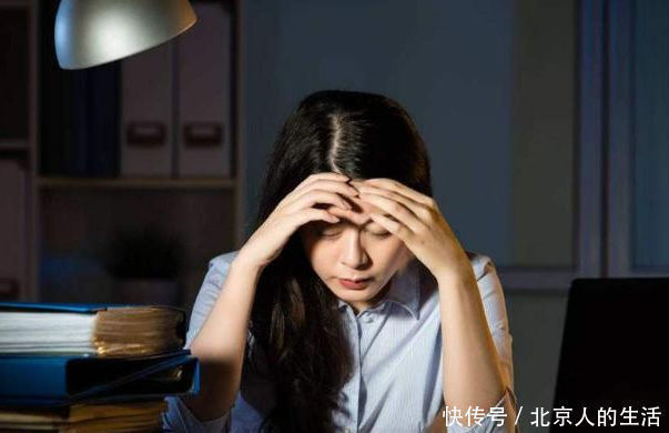 迹象|衰老走近女性时,“下半身”不会说谎,会有5个明显迹象