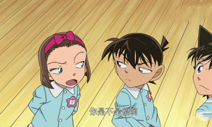 小学生|柯南神预言翻车,扬言不会有人喜欢园子,奈何京极真对她死心塌地